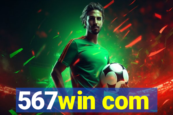 567win com